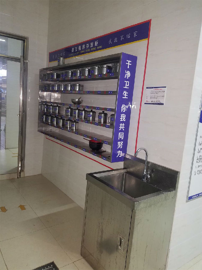 廣西商貿高級技工學校廚房設備工程之4D無水廚房6