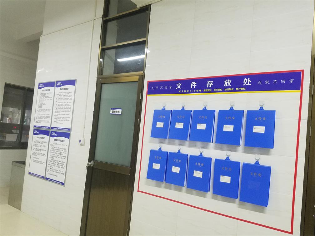 廣西商貿高級技工學校廚房設備工程之4D無水廚房7